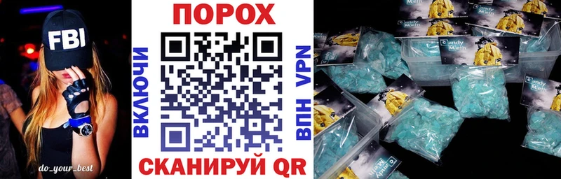 АМФ Premium  кракен как войти  Омутнинск 