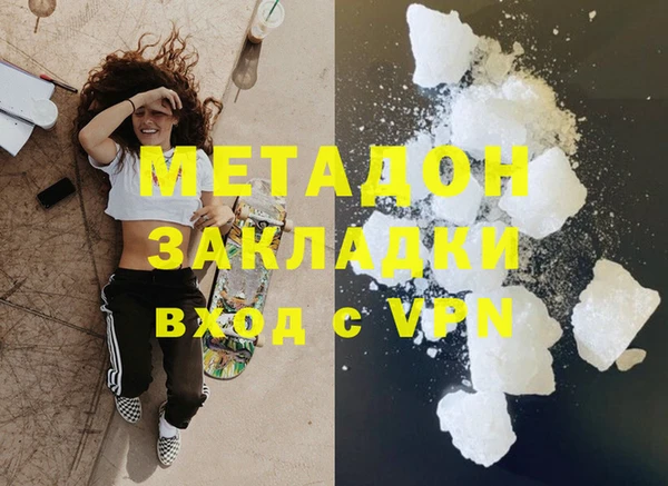 круглые Алексин