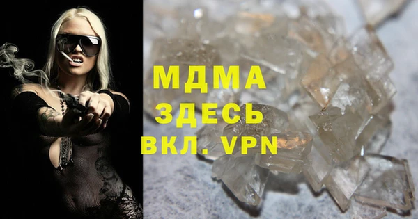 хмурый Алзамай