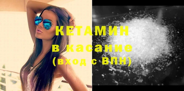 круглые Алексин
