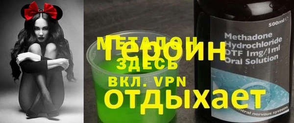 винт Алексеевка