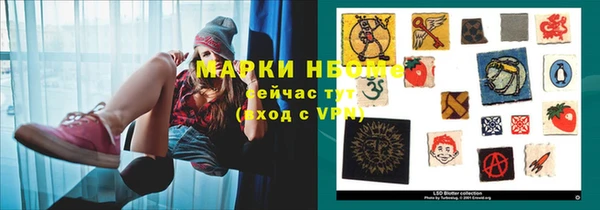 mdpv Покачи