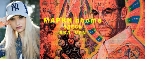 круглые Алексин