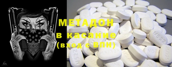 круглые Алексин