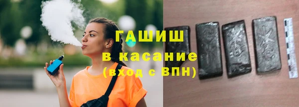 винт Алексеевка