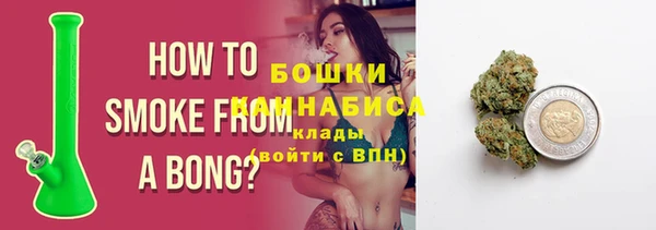 MDMA Premium VHQ Вязьма