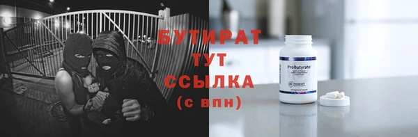 круглые Алексин