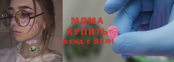 хмурый Алзамай