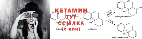 винт Алексеевка