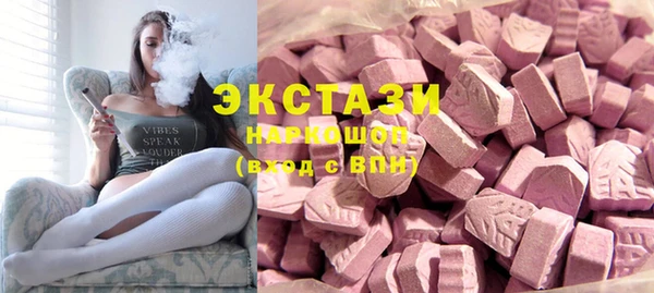 хмурый Алзамай