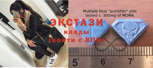 винт Алексеевка