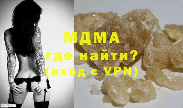 круглые Алексин
