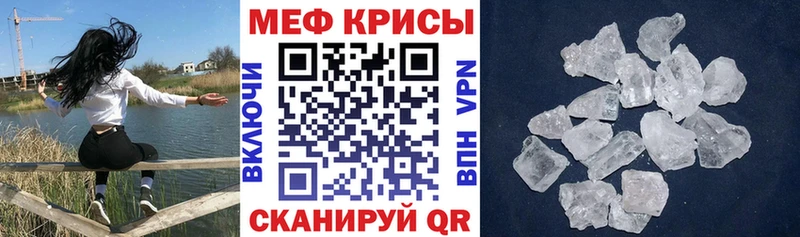 МЯУ-МЯУ мяу мяу  Омутнинск 
